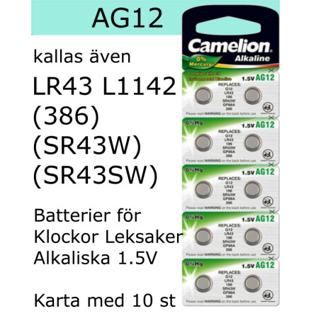 AG12 10-Pack LR43 (386 SR43W SR43SW ) Batteri 1,5V Camelion